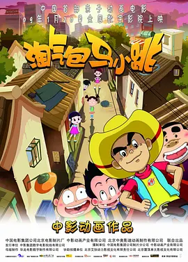 精品在线91