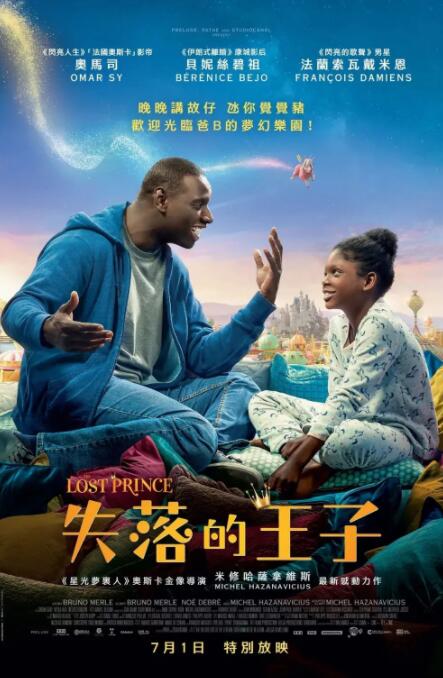 五月天在线网站