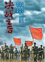 亚洲情综合五月天
