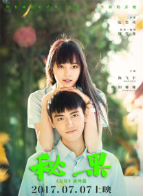美女又爽又黄免费观看